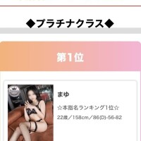 まゆ