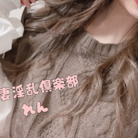 おっはよ〜💞