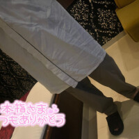 まい