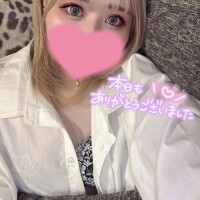 りあん