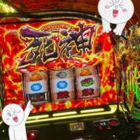 しいな