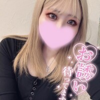 いーっばいしたい気分💗お休み前ラスト出勤です🙇🏻‍♀️