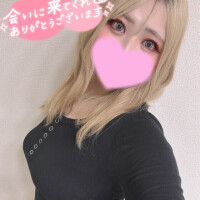 見つけてくれてありがとう💗またあえる日まで♡♡