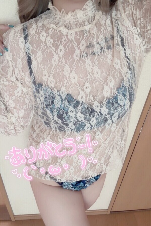 🩵ありがと~🫶💌🩵