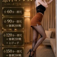 おはようございます☺️