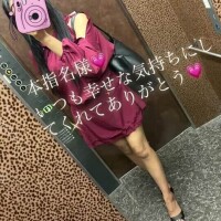 お礼💌