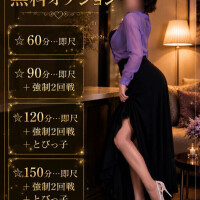 おはよ〜う🤗