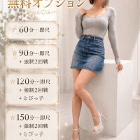 出勤が、早まったよぉ〜🤗