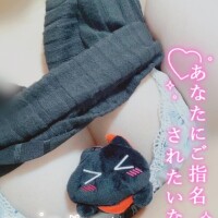 しゅしゅ