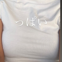 っぱい🙈🙊🙉💕