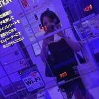 ありがとう