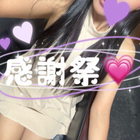 日記あげ忘れちゃった(Ü)ゞ感謝祭🫶🏻️︎💕
