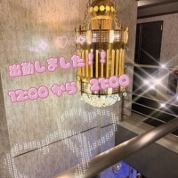 お昼休憩しに来ませんか☺️🌿.∘