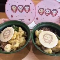 お寿司