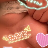 寝ちゃう
