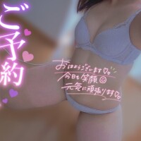 朝からどおですか？ꉂ🤭