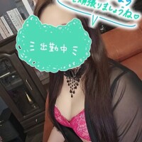 おはようございます☀️