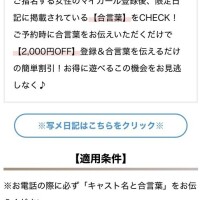 ろぜ