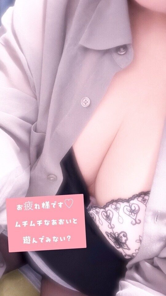 出勤したよ♡
