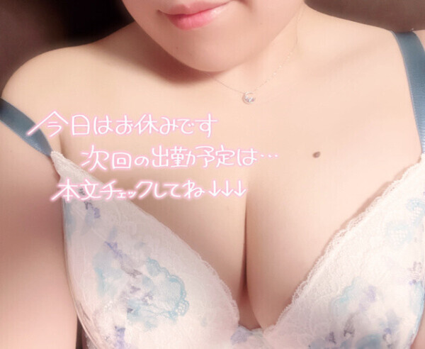 来週もよろしくね🍀