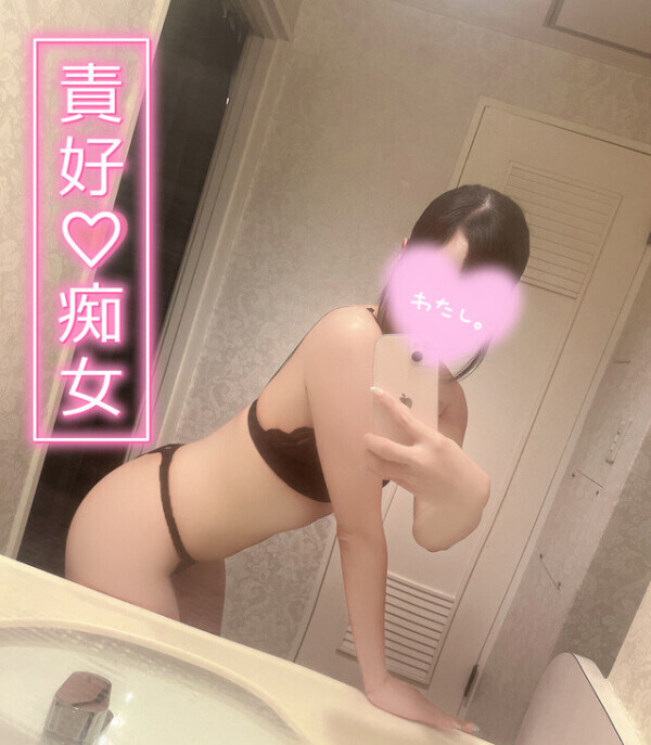🌻*.ﾟ今日の予定は？