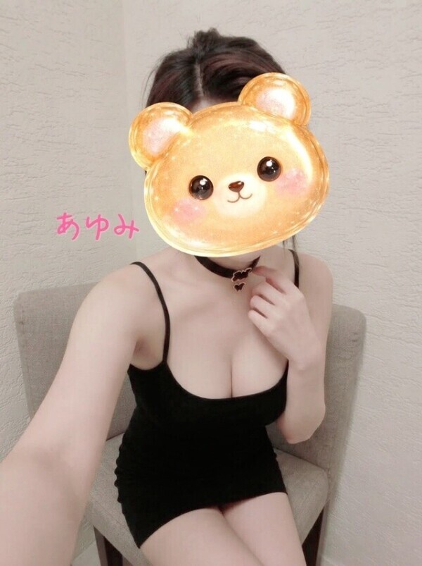 今夜もたのしいことしよっ🌟