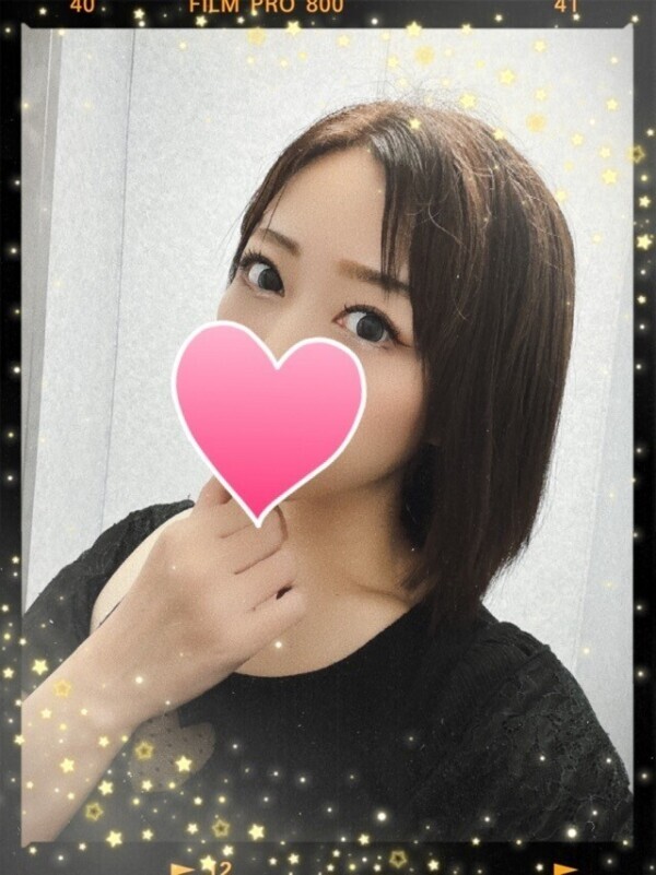 ありがとう