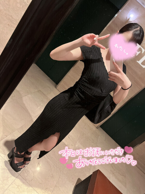 🌻*.ﾟ受付終了です