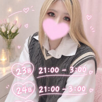 りあん