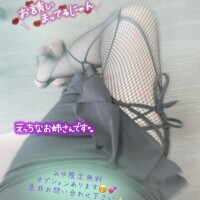 みゆ