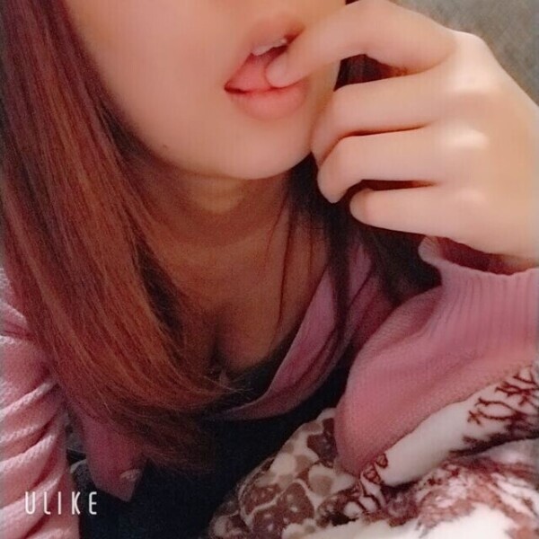 おとは