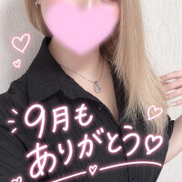 9月もたくさんのお誘いありがとうございました💗