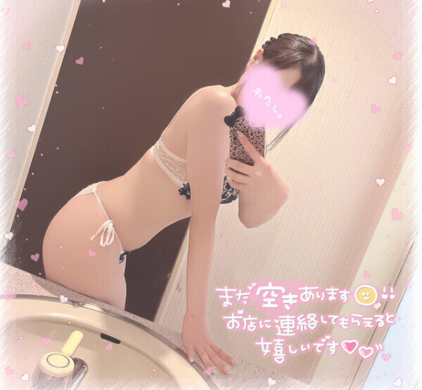 🍂🈳ました