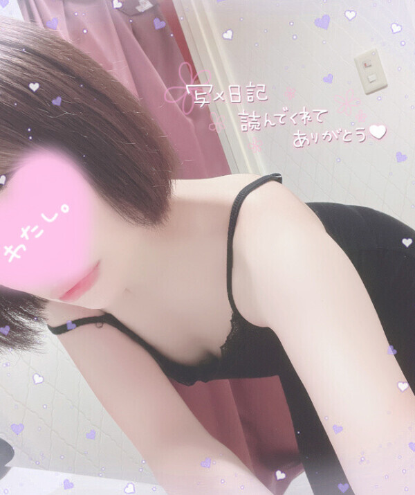 🍂今日はお休みです