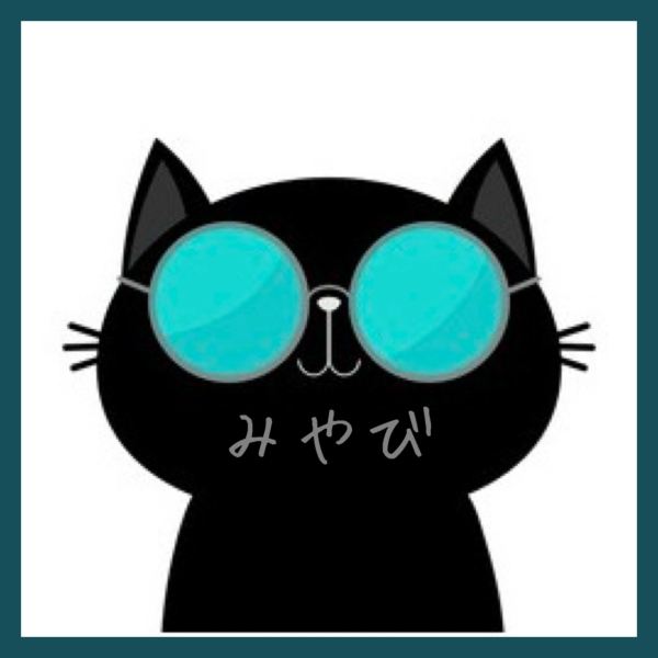テスト