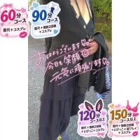 今日も笑顔で…会いに来てね💕