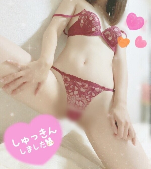出勤💗