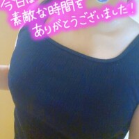 れみ