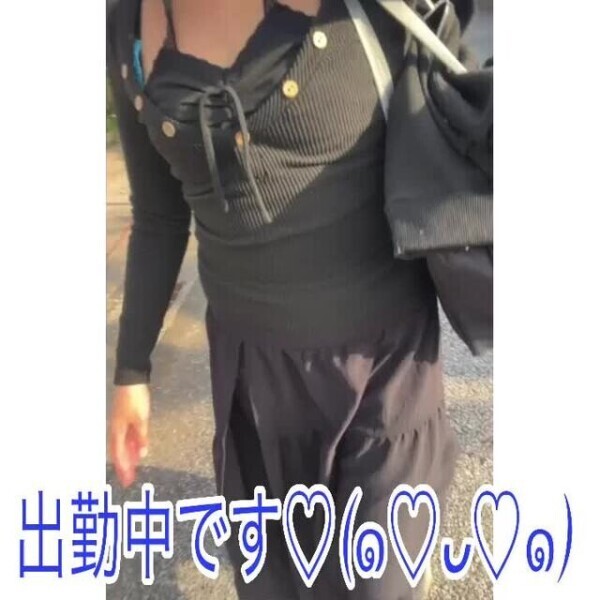 かなで、向かってるよ〜っ🥰💕