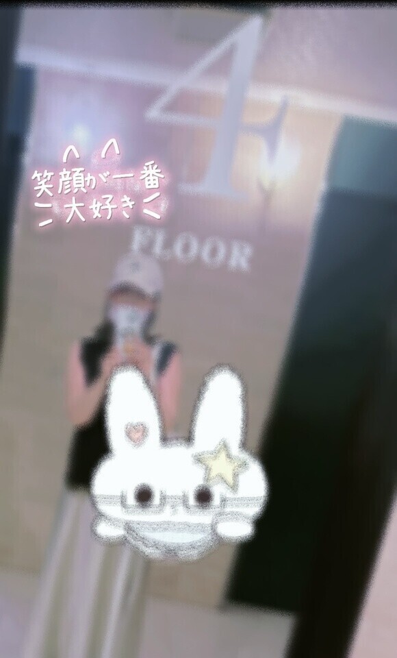 10/2日(お礼💌)♩