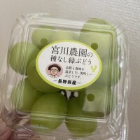 すず