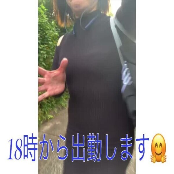 寝坊しちゃったぁ🥹💦