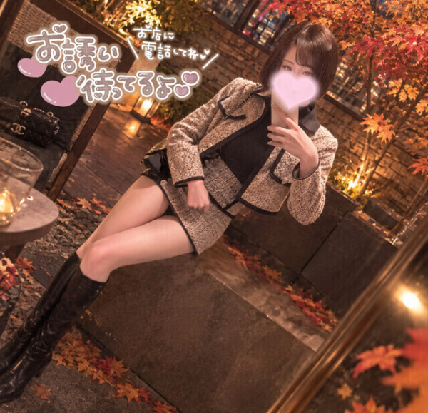 今日の予定は？👩🏻‍❤️‍👨🏻