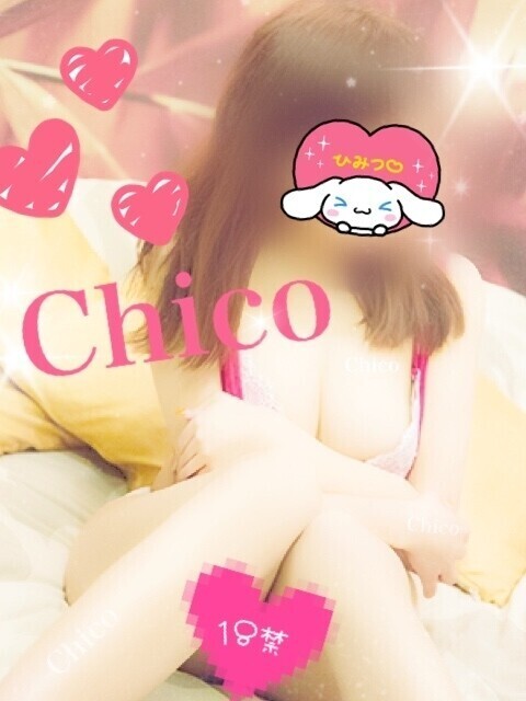 おはようございます✨️