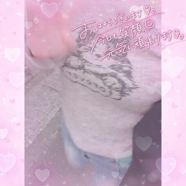 ♡ 今日も会いに来てね ♡