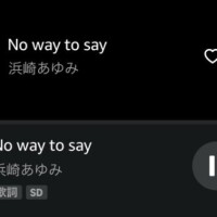 次回21:30頃からご案内可能です👩🏻‍❤️‍👨🏻