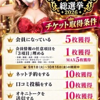 まりな