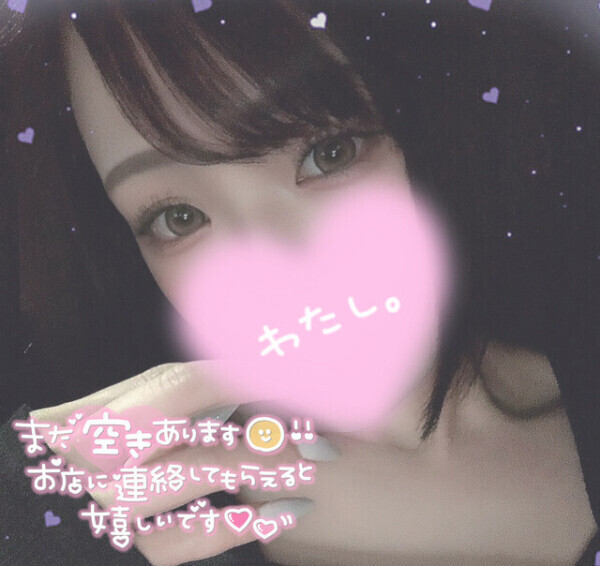 バタバタしちゃった💦