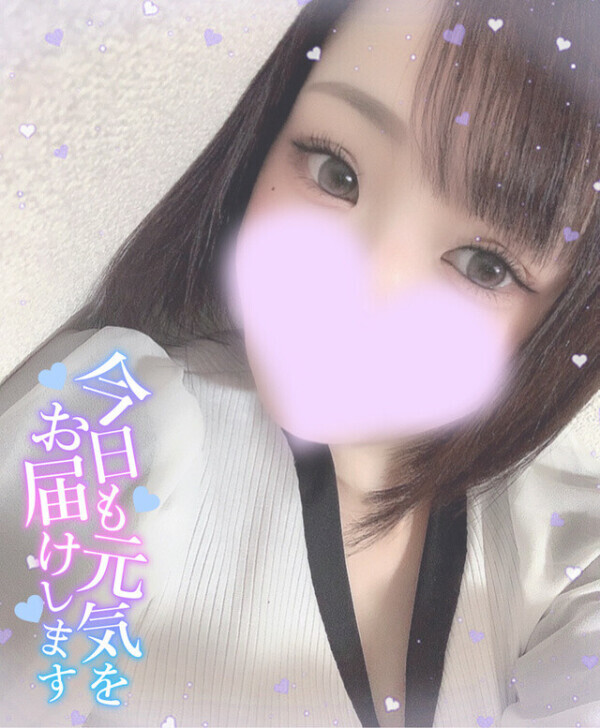 子供の頃のわくわく感👧🏻