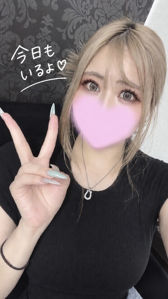 残り3日です❣️今日も夜いるよ💗